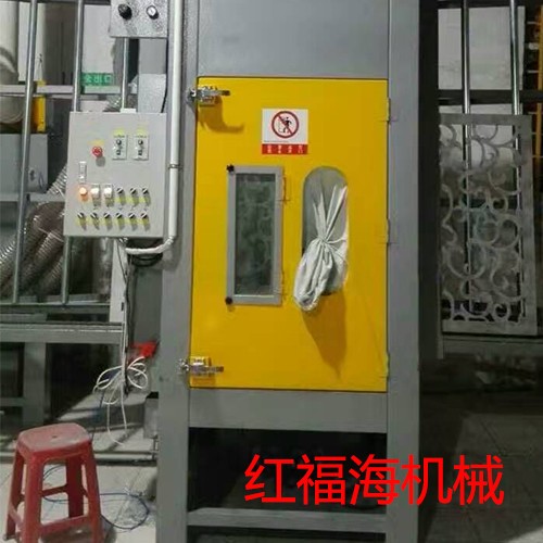 立式自动喷砂机